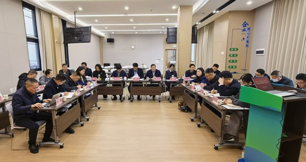 凝心聚力促发展 决胜全年强担当——万币钱包集团等三家公司召开“百日攻坚·决胜全年” 专项战役调度会暨重点工作推进会